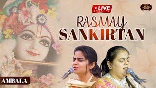 LIVE Sankirtan || Nikunj Kamra Ji & Arushi Gambhir Ji || Ambala || 2024