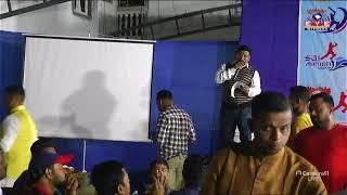Channel Eye Witness Surat's broadcast