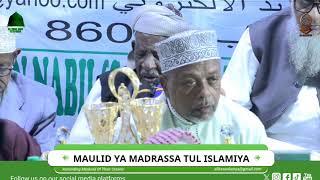 MAULID YA MADRASSA TUL ISLAMIYA KIBOKINI | MOMBASA KENYA  | 2024/1445