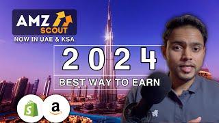 How To Succeed In Amazon FBA & Shopify in 2024?