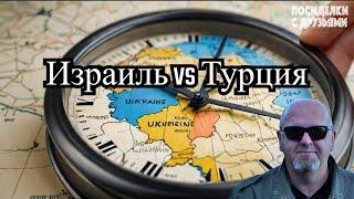 Штурмовики ВС РФ нанесли неожиданный удар.Назвали дату перемирия.Жертвы рукопожатия Зеленского.