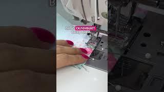 Ссылку на книгу высылаю ответом на ваш комментарий   #артткани #творчество #handmade #diy