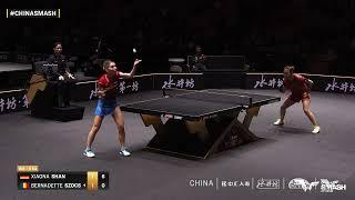 Xiaona Shan vs Bernadette Szocs | WS R64 | China Smash 2024