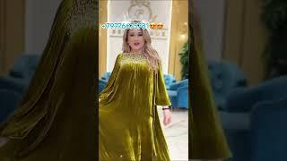 Дубайские бархт Скоро будет наличи #hijab #kaftaan #dress #kaftan #fashion #kaftann #abaya #