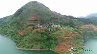 Aerial photography of a village in Guizhou