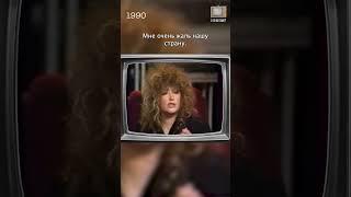 "А что по телику?" новый выпуск! // 1990 год