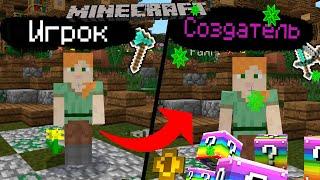 ТОП 3 СЕРВЕРА MINECRAFT С БЕСПЛАТНЫМ ДОНАТОМ !!!