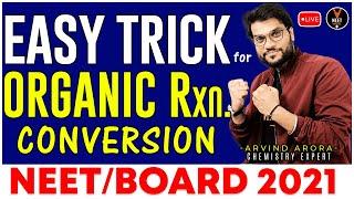 Cheat Code To Solve Any Organic Conversion Easily | NEET 2023 | NEET Chemistry | Arvind Sir