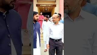 The islamia university of Bahawalpur. Pakistan Law department. #vlogger