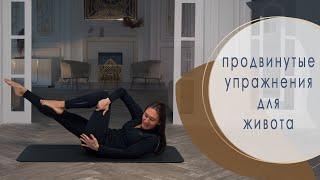 Укрепляем мышцы живота