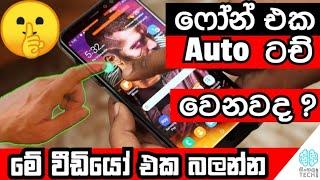 How to fix the ghost touch problem on android phone without replacing Display Panel - Sinhala