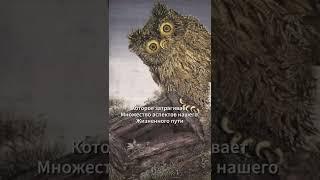 МУЛЬТФИЛЬМЫ, КОТОРЫЕ НЕВОЗМОЖНО СМОТРЕТЬ! (Ёжик в тумане)