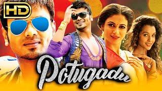 Potugadu (HD) Hindi Dubbed Full Movie | Manoj Manchu, Sakshi Chaudhary