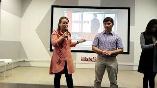 Концентрат 14 день третий(1)
