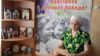 "#БелгородскиеПисьмаПобеды"
