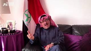 الأحواز جنة العرب المختطفة (وثائقي)