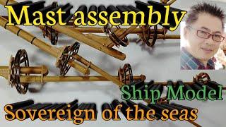 Mast assembly,Wood Ship,