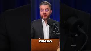 Безоплатна правнича допомога: Ваші права та як їх реалізувати