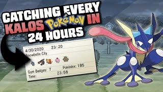 HOW EASILY CAN YOU CATCH EVERY POKEMON IN X/Y?