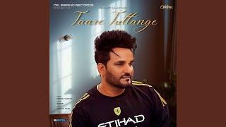 Taare Tuttange (Male Version)