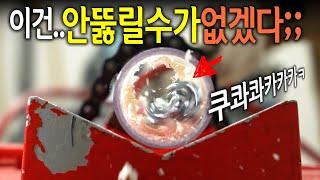 【Ep.350】 하수구 막힘 고민끝? 출시하자마자 해외에서 3만개 순삭된 하수구 극강의  장비!