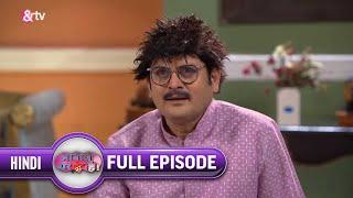 चाचा जी ने idea दिया ? |Bhabi Ji Ghar Par Hai|Full Ep. 1688|26-Nov-2021|Tiwari Ji|@andtvchannel