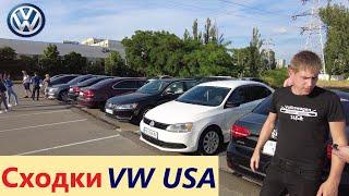 Дневники сходки VW USA. Эпизод #36. Обзор Passat USA 1.8 Sport