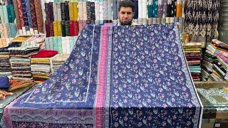 *BIN SAEED PRINTED* Arshad fabrics Presents *PRINTED 3PC PURE LAWN COLLECTION* 