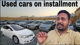 used cars on installment | monthly installment car | second hand cars | #usedcarsinstallment