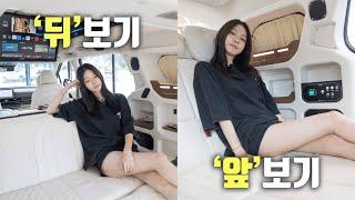 카니발 캠핑카 'M캠퍼'의 진정한 매력, 뒤보기 & 앞보기 기능 요건 몰랐지?