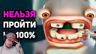 Ты не сможешь пройти эти игры на 100% ► БУЛДЖАТь | Реакция