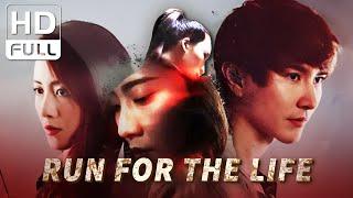 【ENG SUB】Run for the Life | Action | Chinese Online Movie Channel