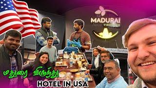  Madhurai virundhu in USA  America la tamil food review with american friends | Ram's Cool World!