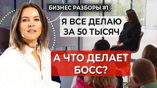 Как увеличить продажи онлайн-школы? | Где найти клиентов бесплатно?