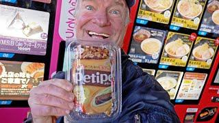 Japan's VENDING MACHINES More NEW Stuff - Eric Meal Time #960