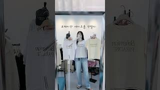 보헤미안 세미크롭 반팔티아이보리(그레이),아이보리(네이비),노랑,백메란지,그레이,네이비14,000원(할인가) #마리엔느리본 #반팔티#레터링반팔티#레터링티#반팔티셔츠#반팔추천