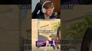 #csfail #casebattleапгрейд #csfailпромокод