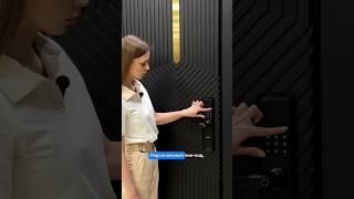 Забудьте о ключах — переходите на умные решения!