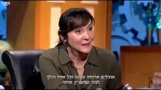 שמואל וילוז'ני ודעתו על מערכת החינוך בארץ