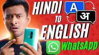 How to Translate English to Hindi on WhatsApp Using Hi Dictionary App (2025)