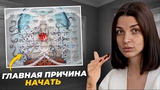 ВОТ ПОЧЕМУ ВАЖНО ИГРАТЬ В ЛИЛУ! Вся правда об этом инструменте