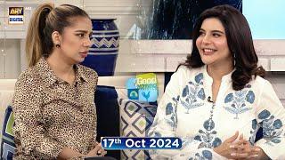 Good Morning Pakistan | Styling tips to improve your Personal Style | 17 October 2024 | ARY Digital