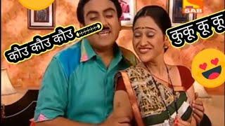 jethalal ki aaaglaaga dene wali aawaz in tarak Mehta Ka ooltah chashma thug life