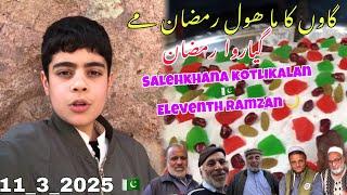 Our village_in Ramzan Mubarak|kotlikalan_main_bazaar in Ramzan _11_3_2025