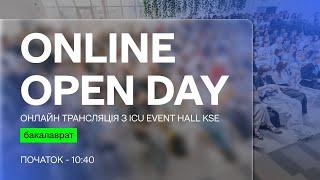 Online Open Day в KSE 14/06 (бакалаврські програми)