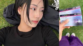 🪐 2025 콜드플레이 내한 스탠딩 생생후기 • 집 가는 길에 막콘 취소표잡는 사람이 되 (잡음ㅋ) • 대기 입장 관람까지 밀착 취재 Vlog ️