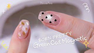 [셀프네일] 미니 하트 자석젤 , 플라워 잉크젤, 본프리티 봄 핑크 자석젤 , Bornpretty Green Cat Magnetic Gel