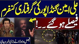 PTI Protest Ended? | Grand Crackdown on PTI Protesters | Major Setback for Imran Khan | SAMAA TV