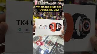 TK4 Ultra 4G Android Smart Watch Unboxing For...U #shorts #unboxing #bangladesh