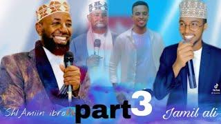 Sheik amin ibro /baba🫶 #challenges Ee miskina wly  part3 Jamil ali